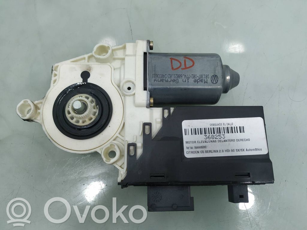 Front door window regulator motor