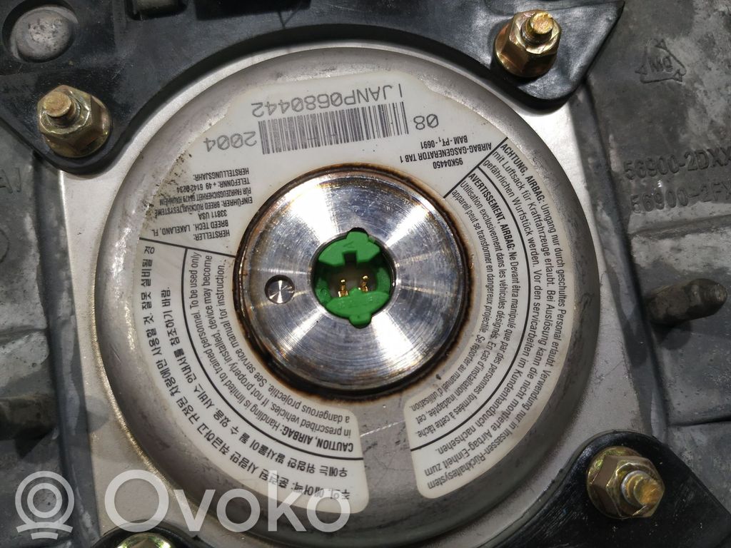 KIA Cerato Vairo oro pagalvė 