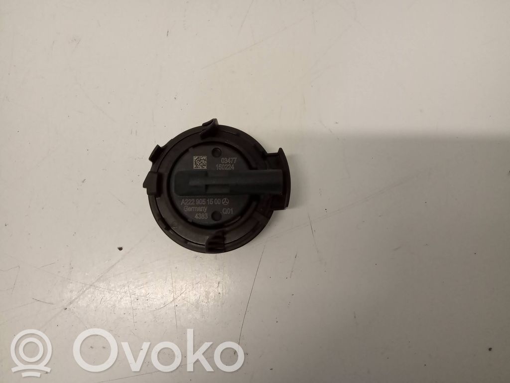 Mercedes-Benz S W222 Airbag deployment crash/impact sensor 