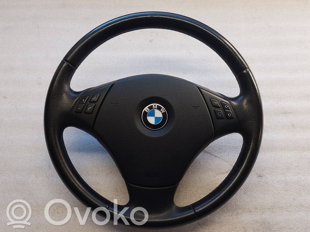 Volan   6774945,336774945013
