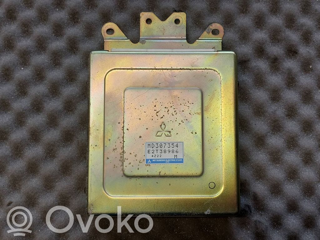 Mitsubishi Lancer Engine control unit/module 
