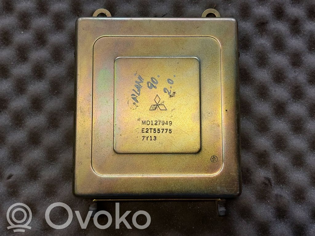Mitsubishi Galant Engine control unit/module 