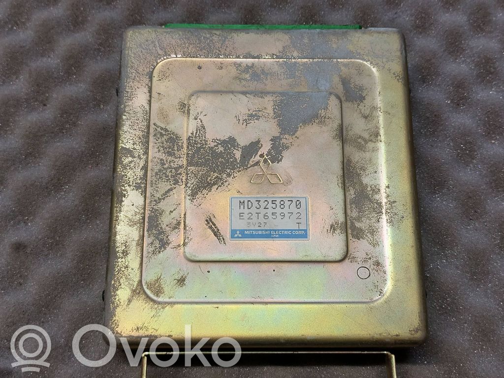 Mitsubishi Galant Engine control unit/module 