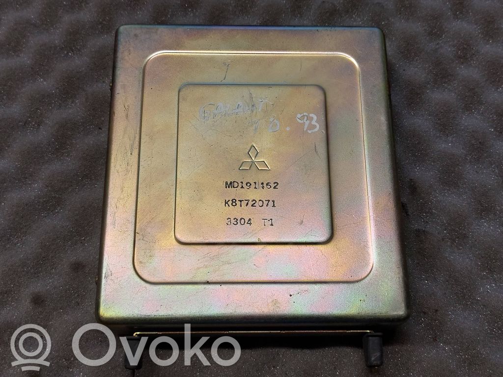 Mitsubishi Galant Engine control unit/module 