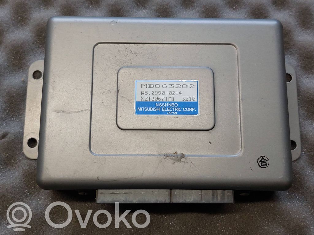 Mitsubishi Galant ABS control unit/module 