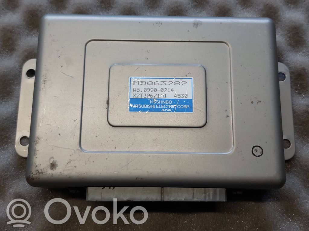 Mitsubishi Galant ABS control unit/module 
