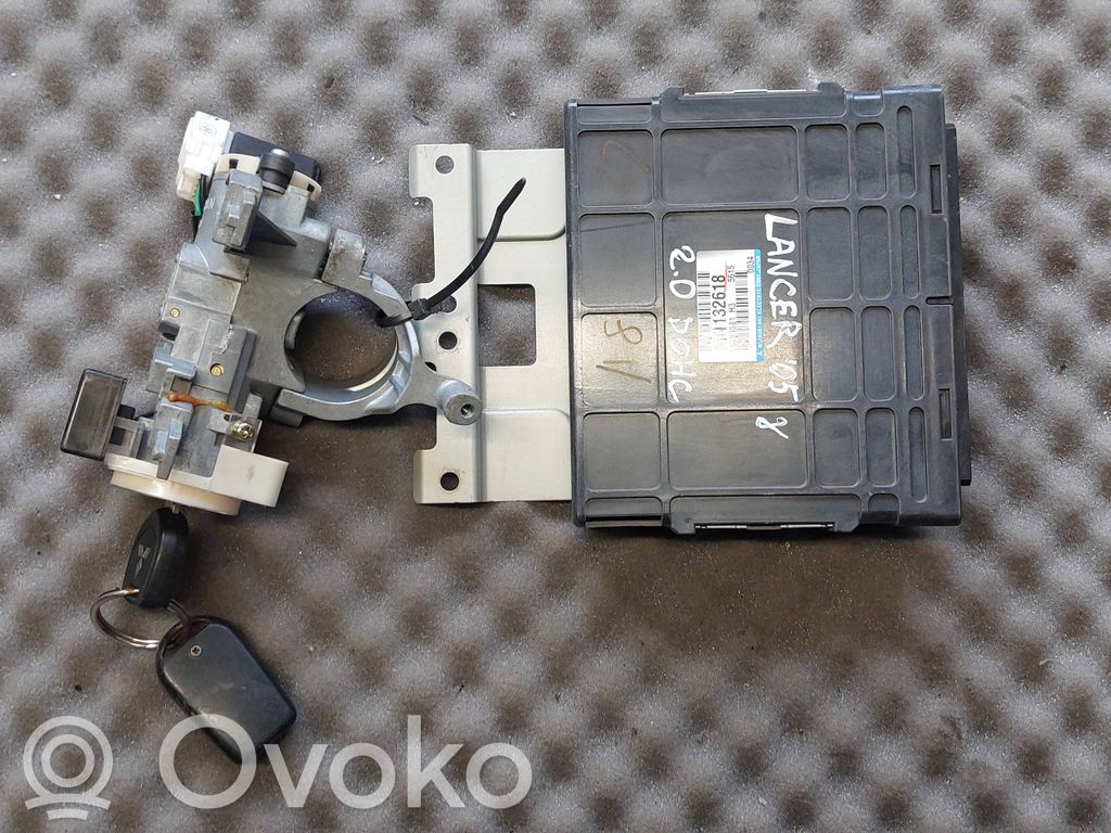 Mitsubishi Lancer Engine control unit/module 