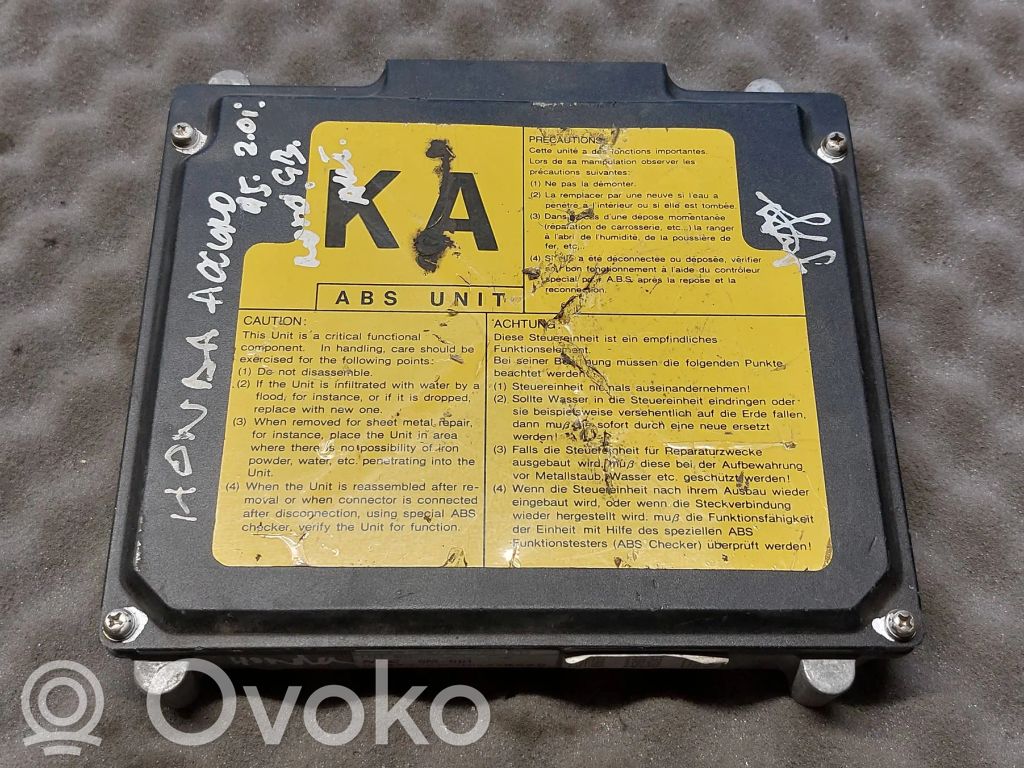 Honda Accord ABS control unit/module 