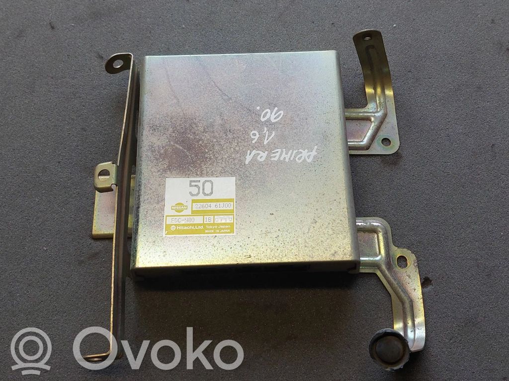 Nissan Primera Other control units/modules 