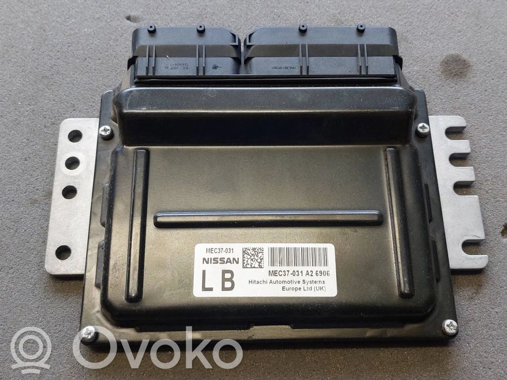 Nissan Primera Engine control unit/module 