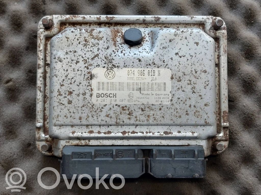 Volkswagen II LT Engine control unit/module 