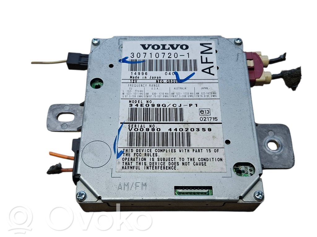 Volvo V50 Antenos stiprintuvas 