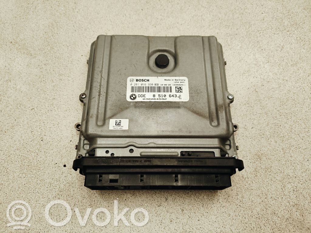 BMW 5 F10 F11 Engine control unit/module 
