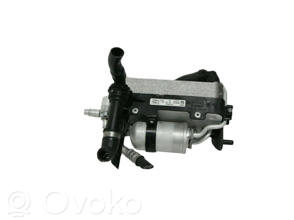 BMW 5 G30 G31 G38 Radiator răcire A/C (condensor) 