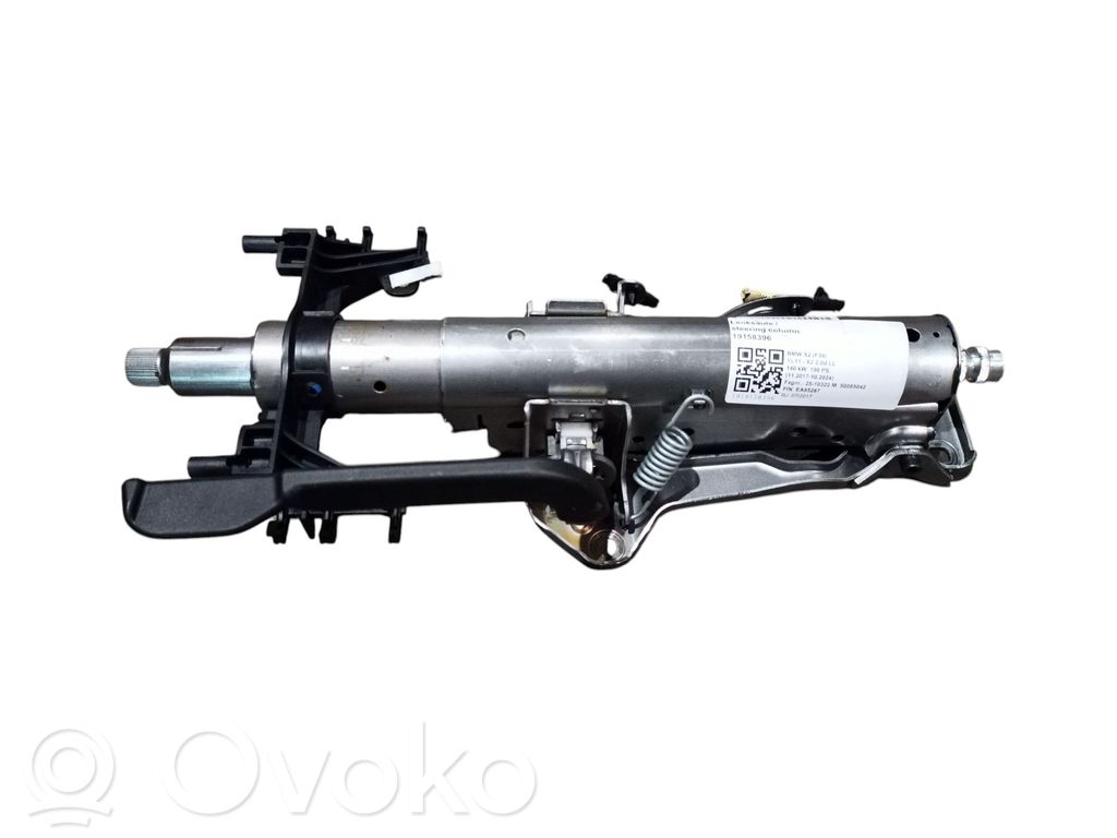 BMW 2 F45 Scatola dello sterzo 