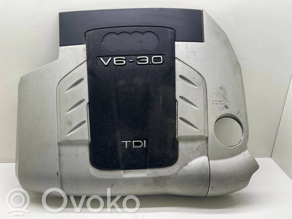 Audi Q7 4L Cubierta del motor (embellecedor) 