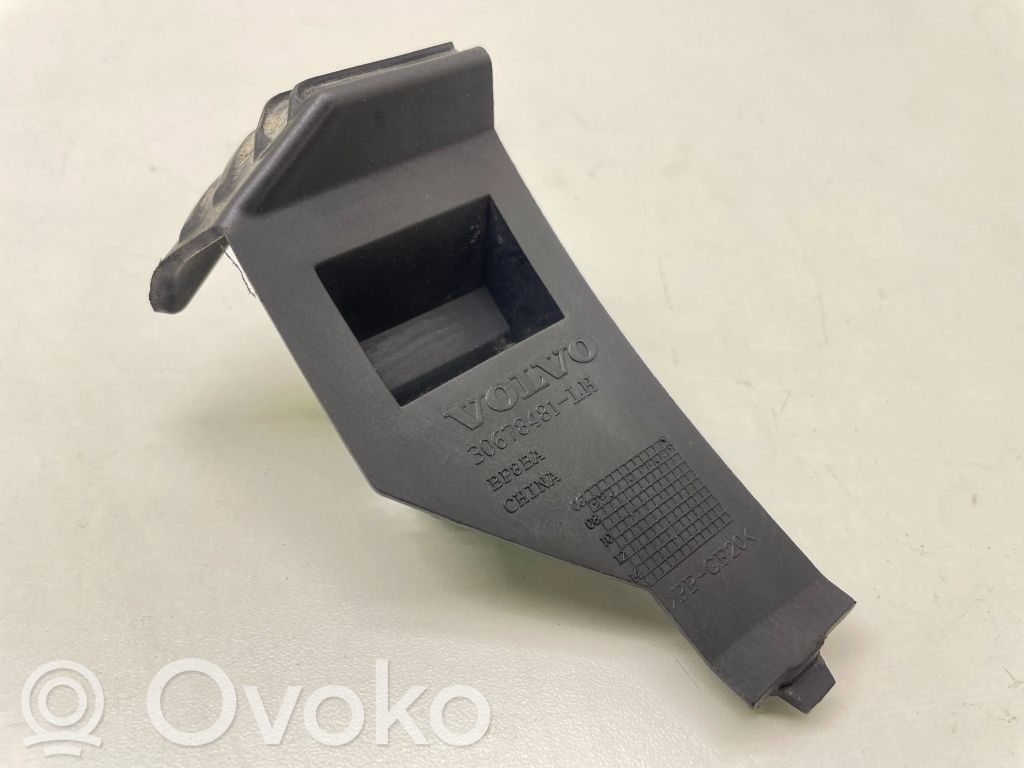 Volvo V50 Front bumper mounting bracket 