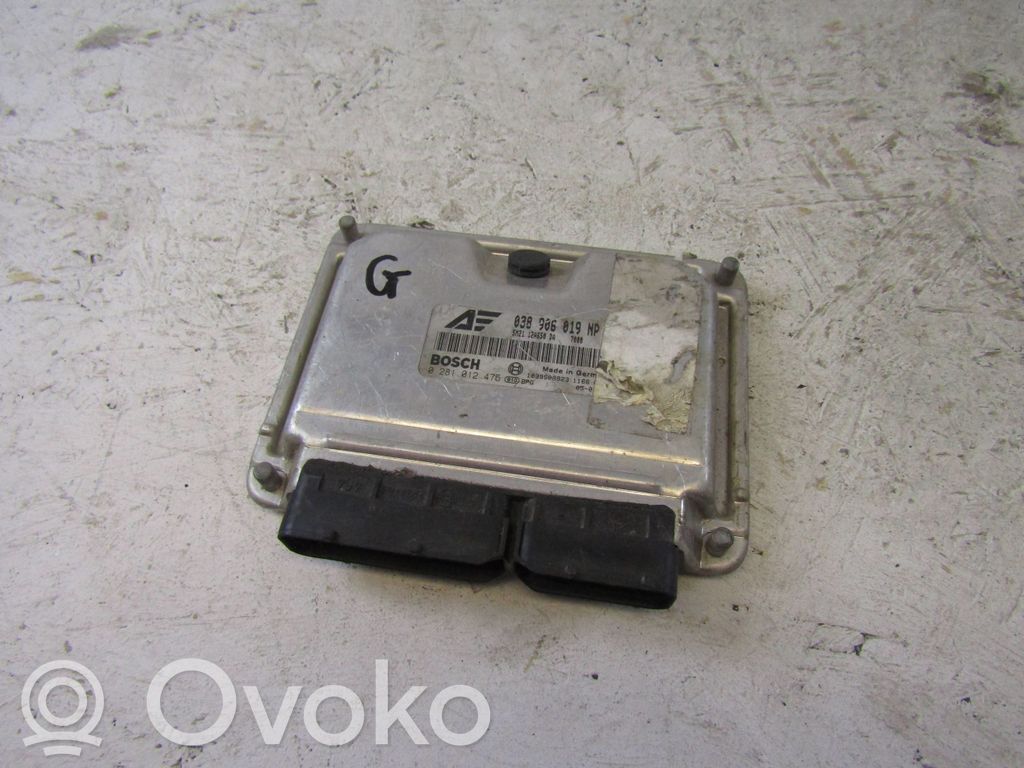 Ford Galaxy Engine control unit/module 
