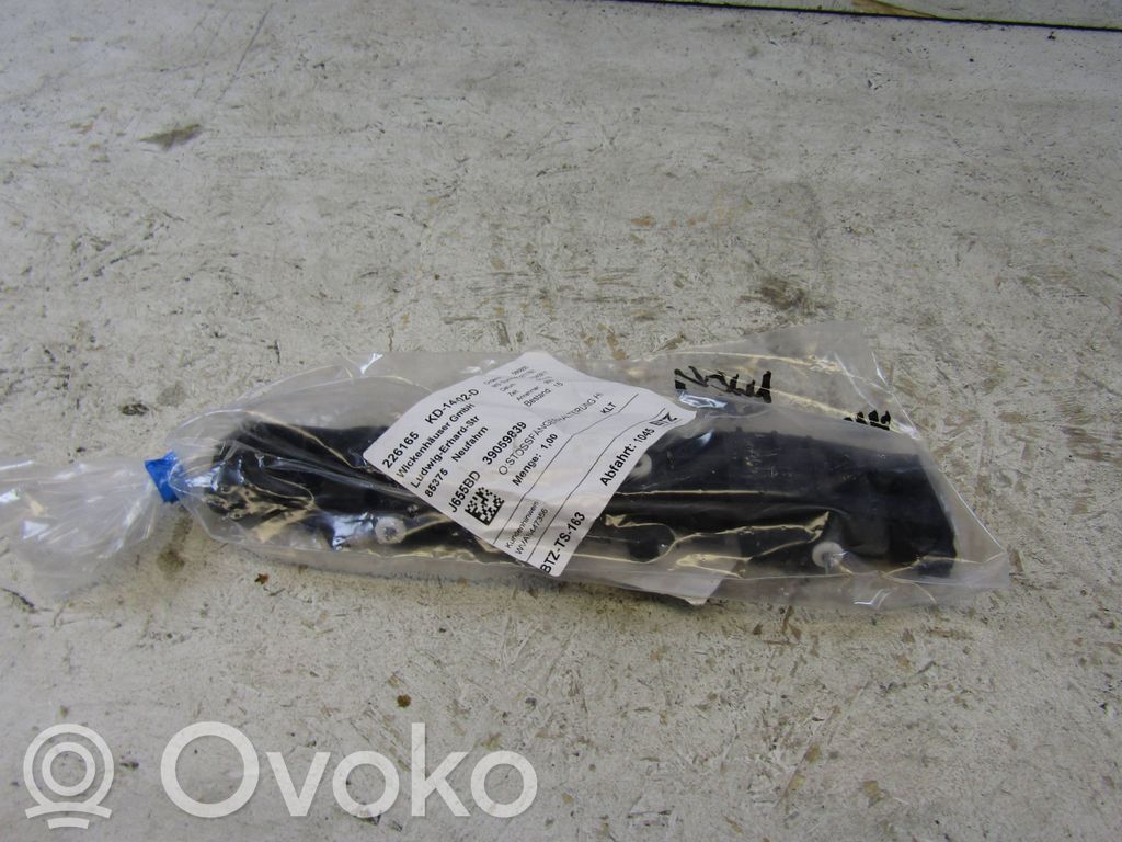 Opel Corsa E Rear bumper mounting bracket 