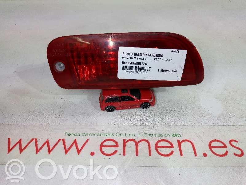 Chevrolet Epica Front fog light