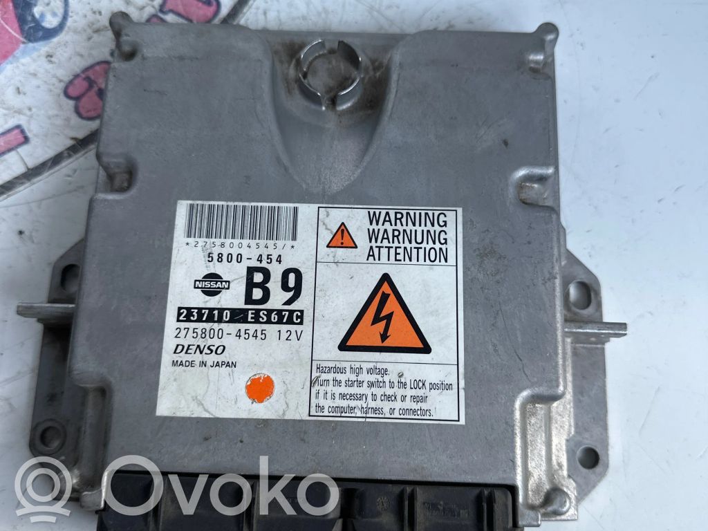 Nissan X-Trail T30 Engine control unit/module 
