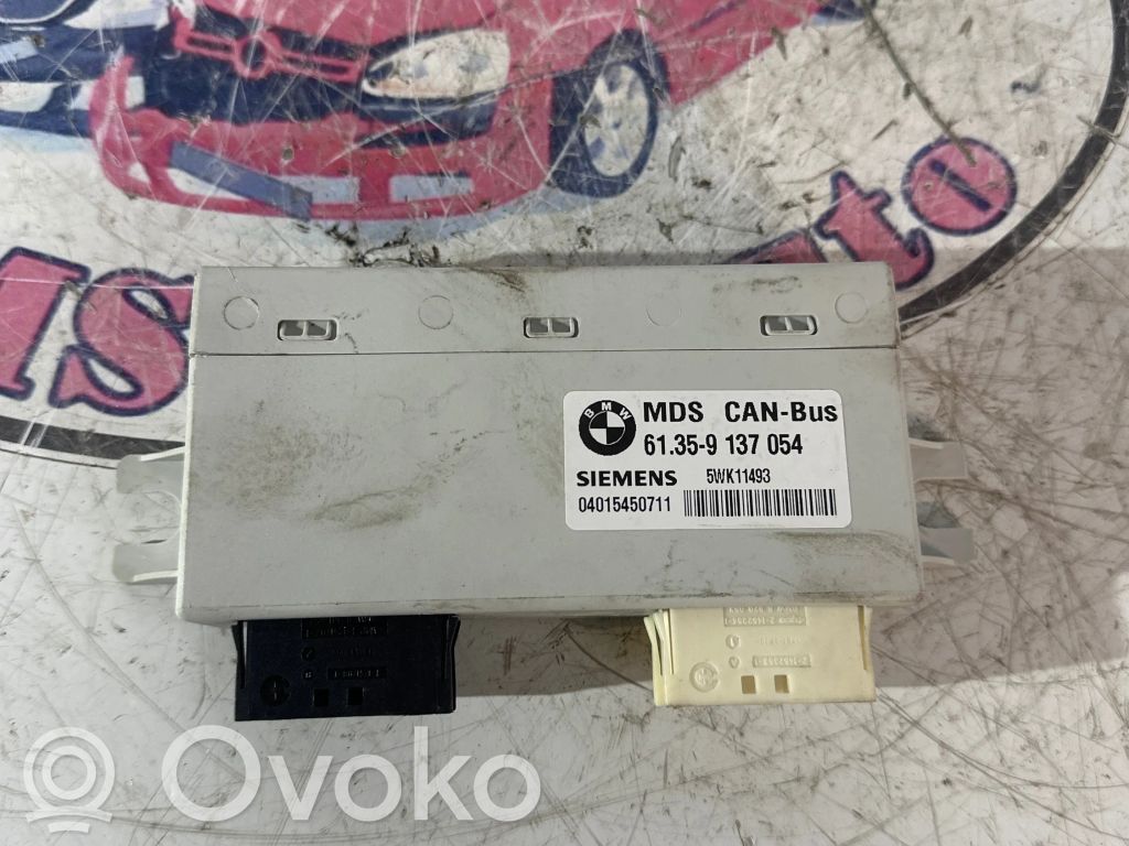 BMW 1 E81 E87 Kita rėlė 