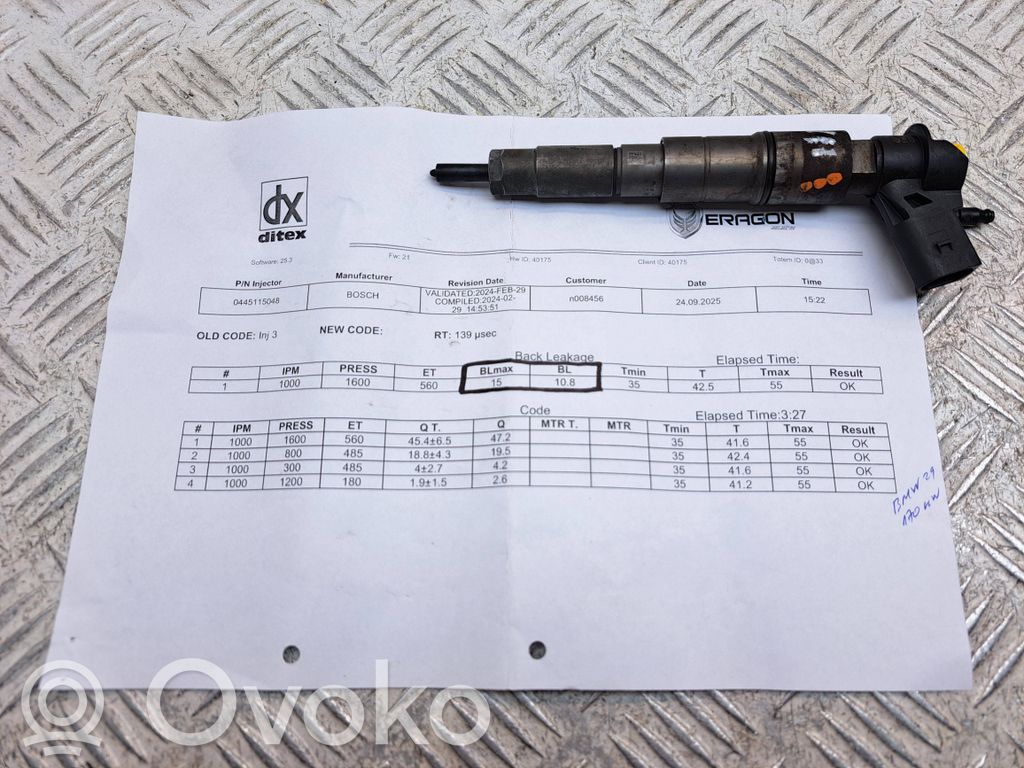 BMW 3 E90 E91 Fuel injector 