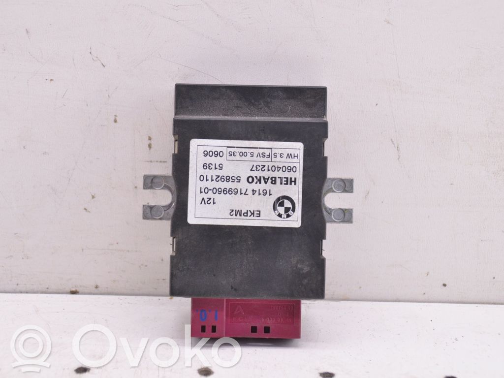 BMW 5 E60 E61 Fuel injection pump control unit/module 