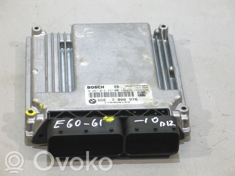 BMW 5 E60 E61 Engine control unit/module ECU 