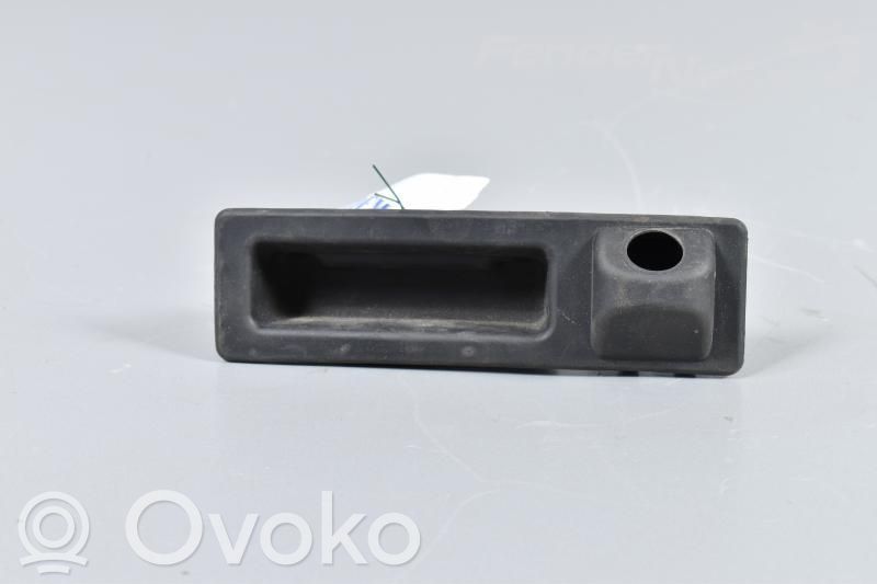 BMW X5 F15 Tailgate lock latch 