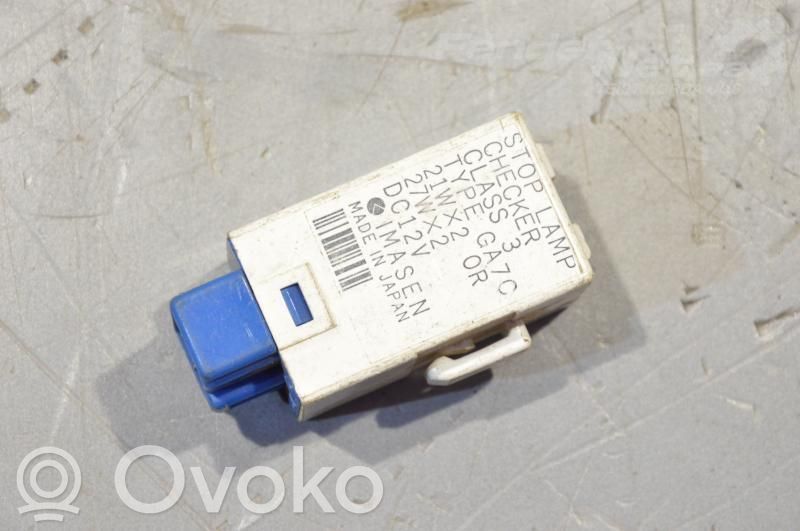 Brake system control unit/module   GA7C