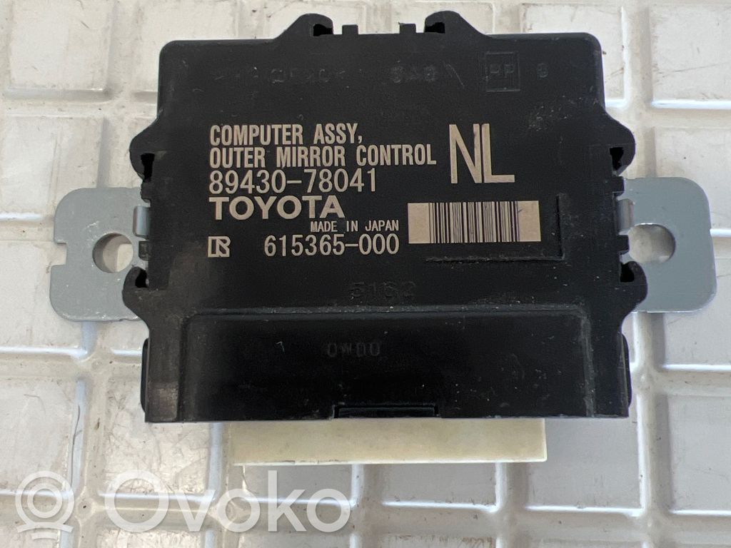 Lexus NX Wing mirror control module 