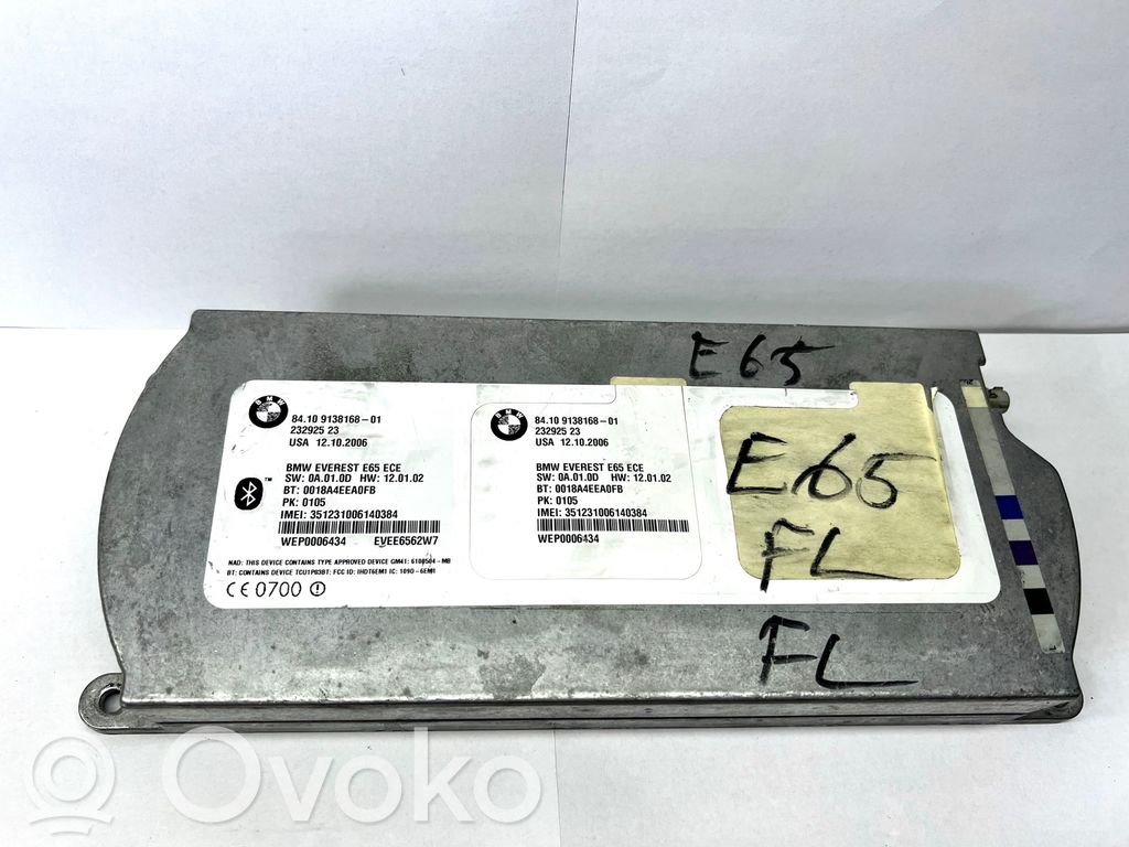Bluetooth modulis   9138168,23292523,913816801