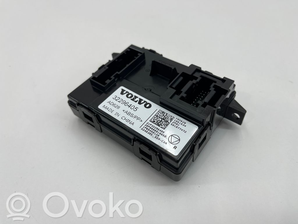 Volvo XC40 Other control units/modules 