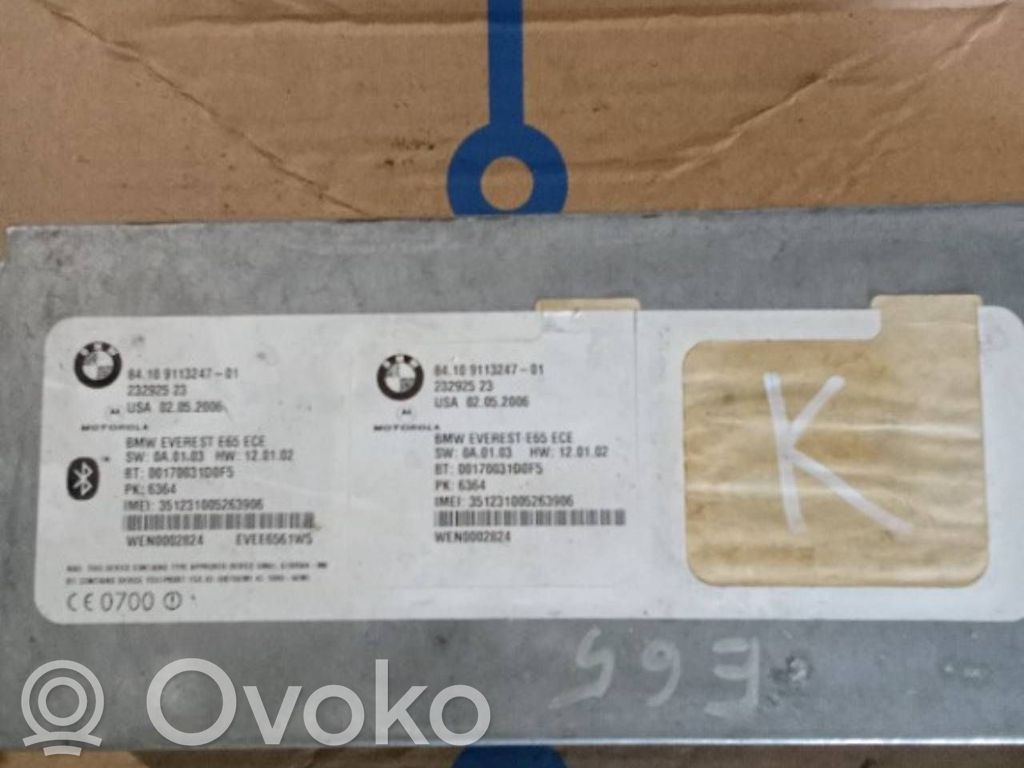 Autres unités de commande / modules   8410911324701