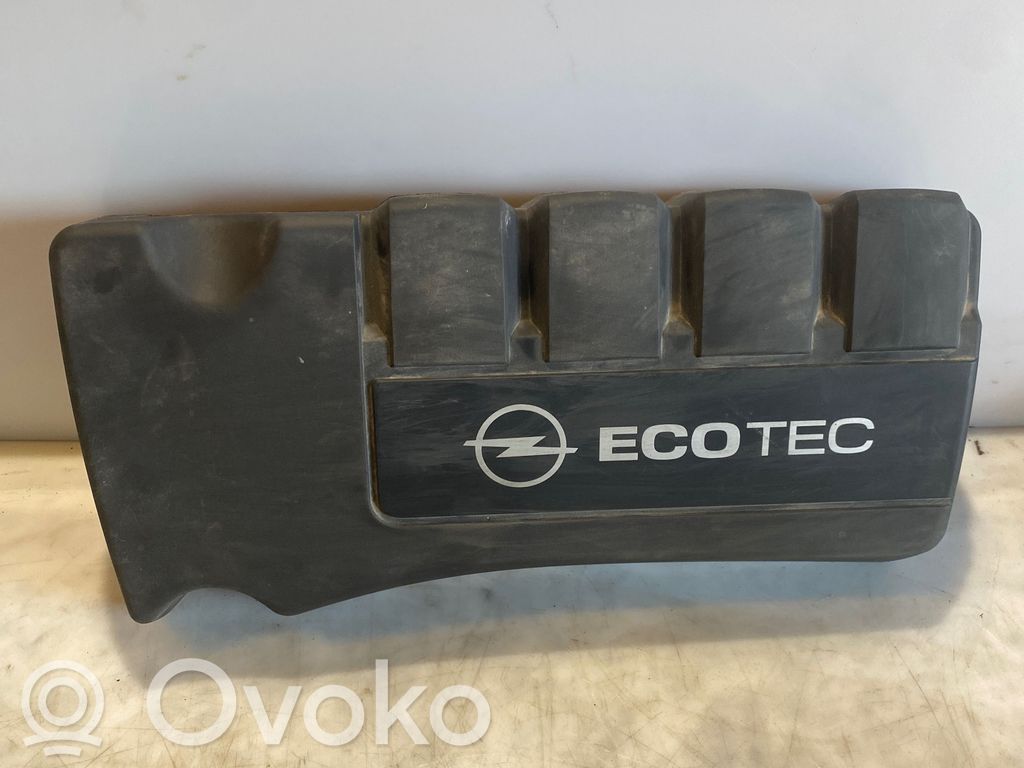 Opel Corsa D Engine cover (trim) 