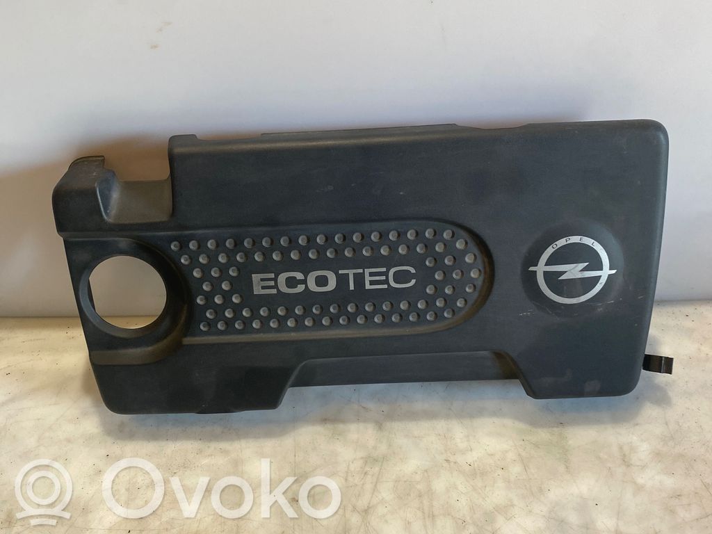 Opel Corsa D Engine cover (trim) 
