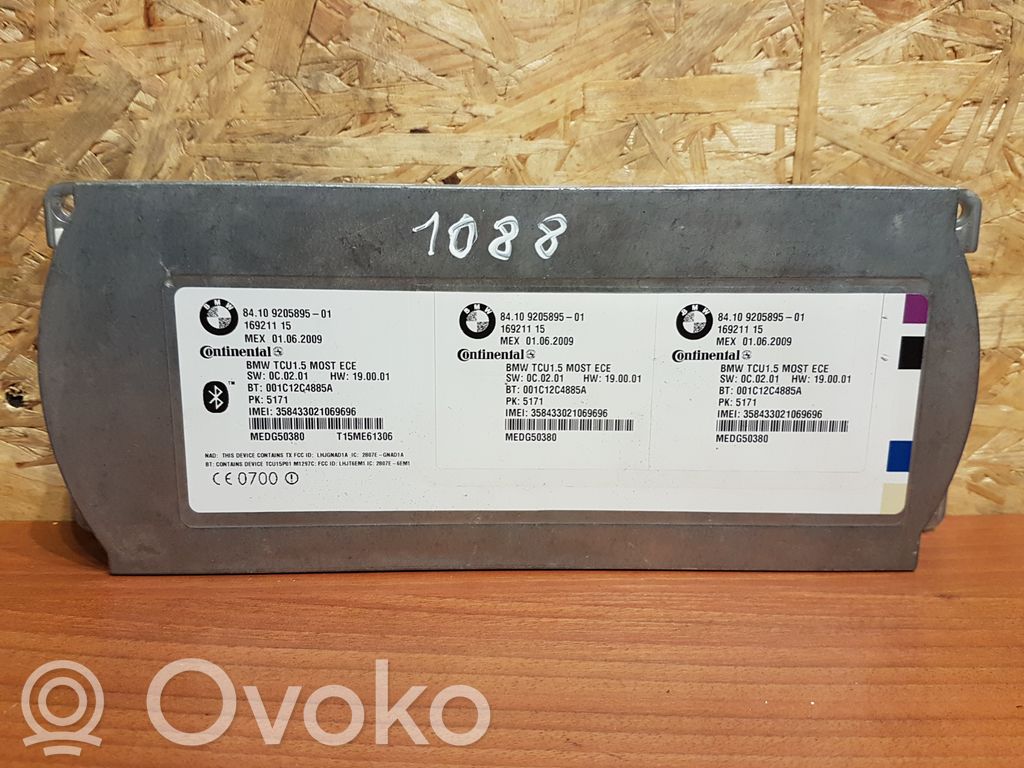Модуль «Bluetooth»   8410920589501,1088,9205895