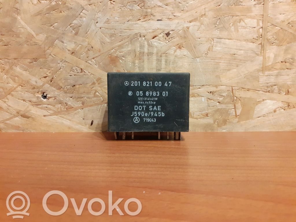 Mercedes-Benz S W126 Other relay 