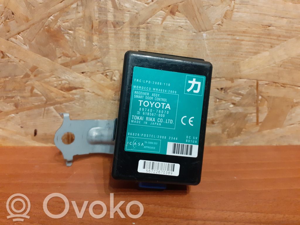 Lexus CT 200H Other devices 