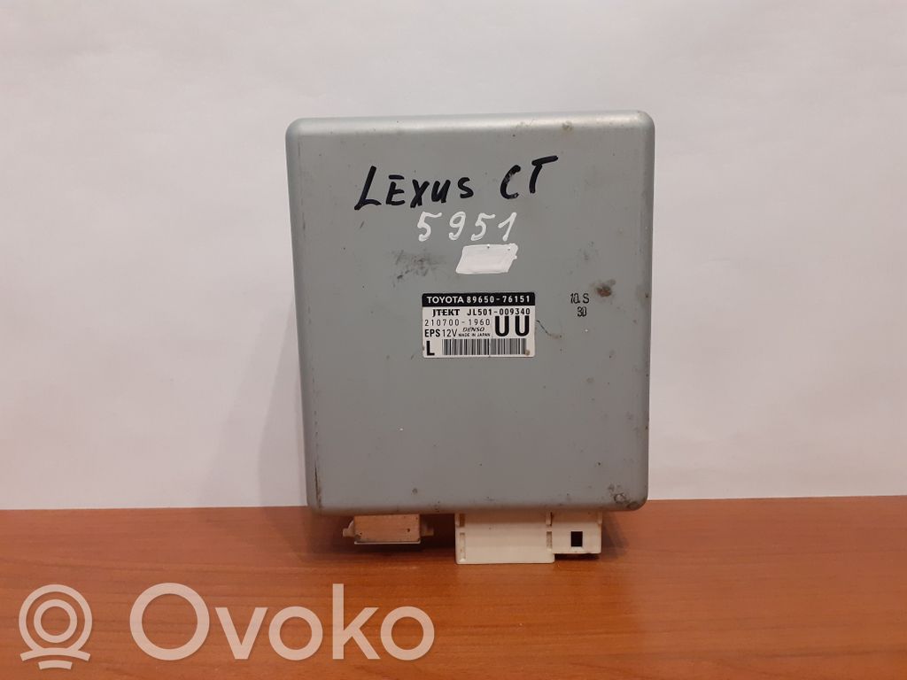 Lexus CT 200H Power steering control unit/module 