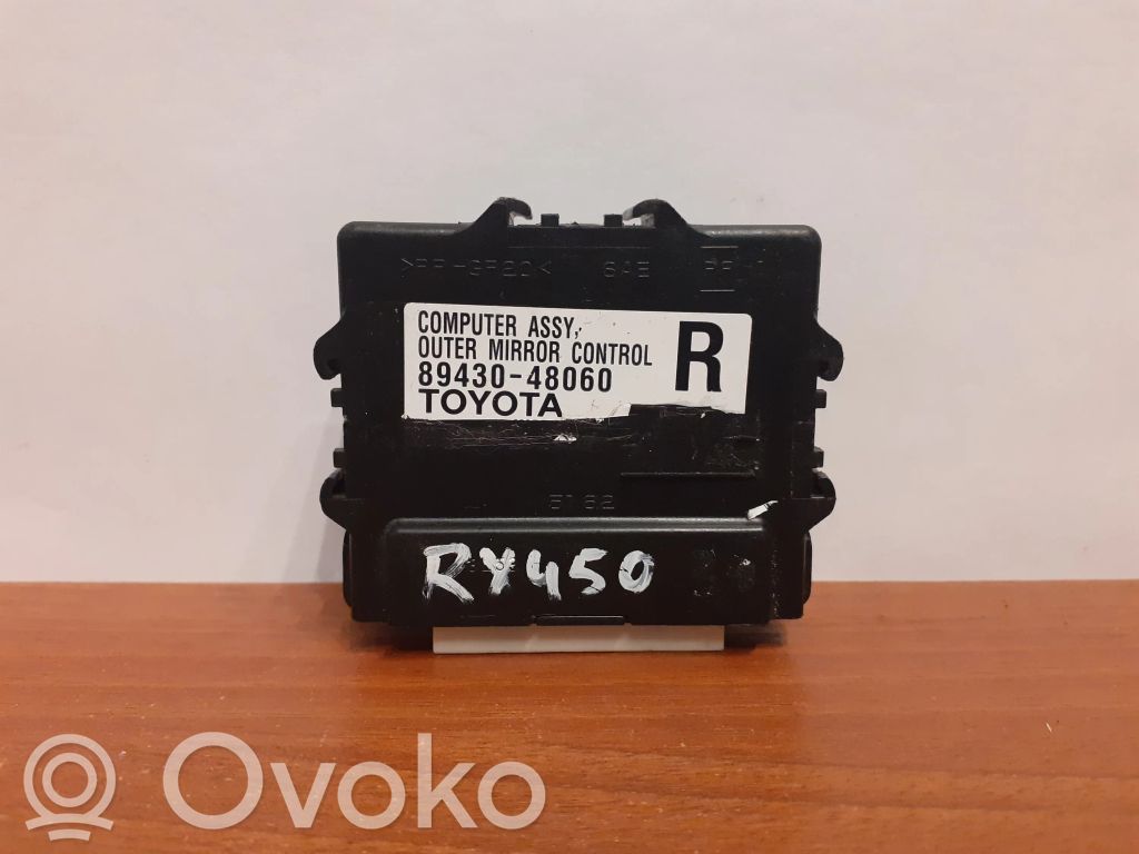 Lexus RX 330 - 350 - 400H Sivupeilin ohjainlaite 