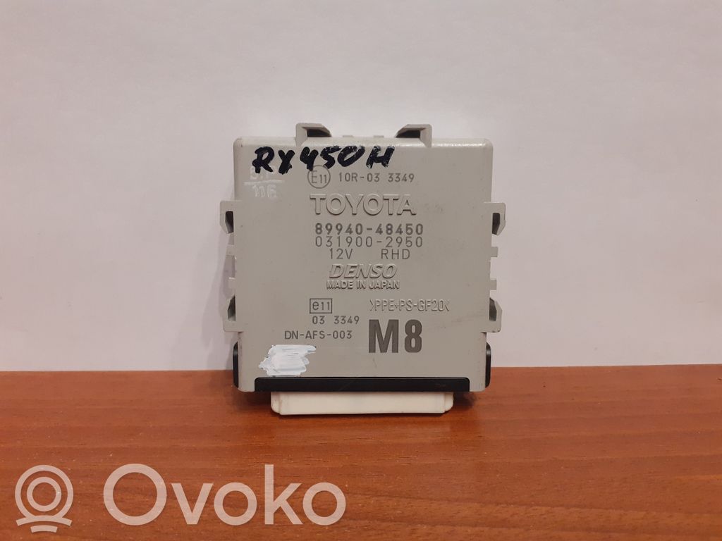 Lexus RX 330 - 350 - 400H Light module LCM 