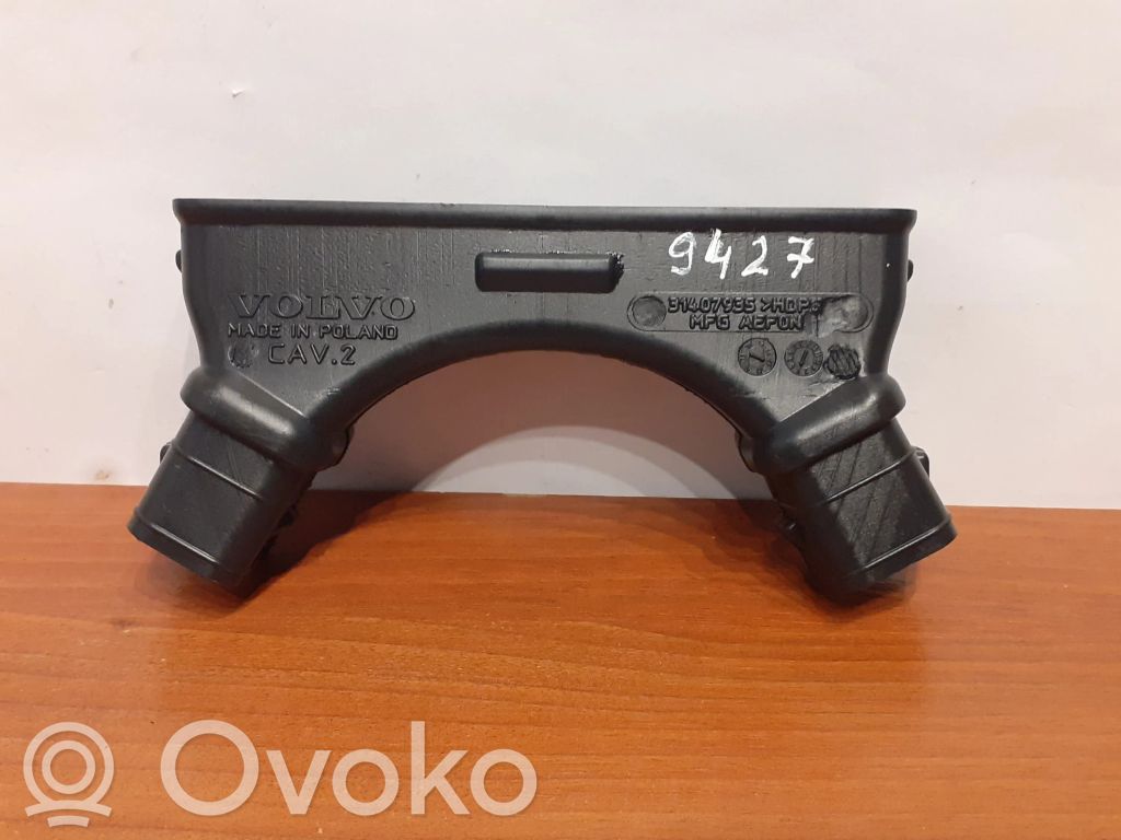 Volvo XC40 Wlot / Kanał powietrza intercoolera 