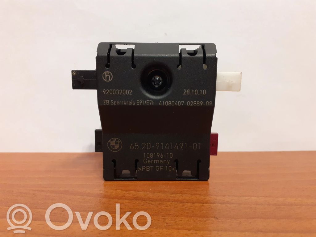 BMW X5 E70 Antenas pastiprinātājs 