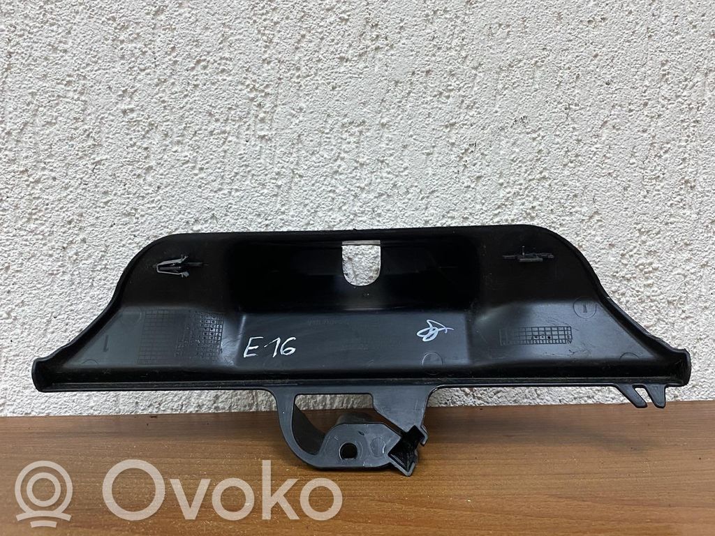 BMW X5 E70 Trunk/boot sill cover protection 