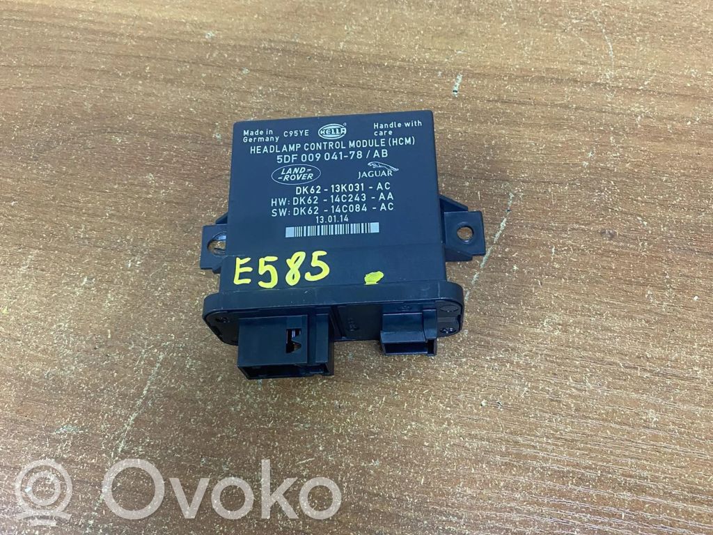 Land Rover Range Rover Sport L494 Otros dispositivos 