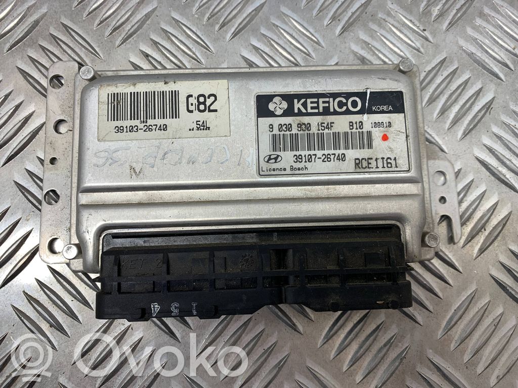 Hyundai Coupe Engine control unit/module 