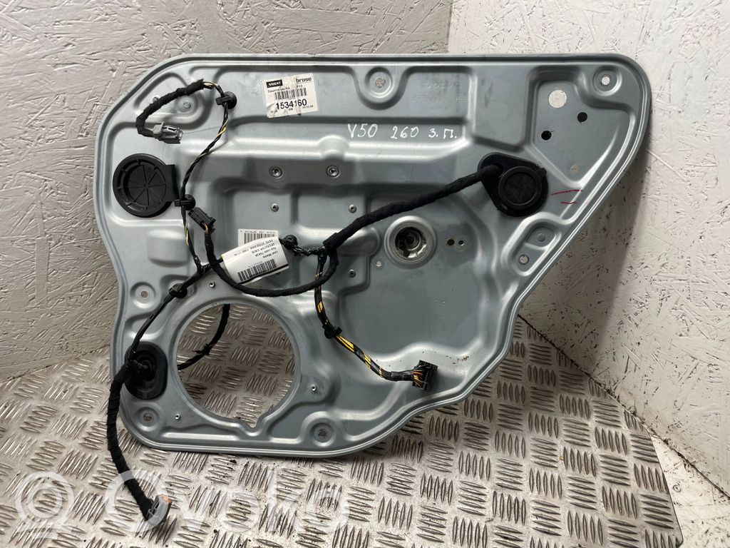 Volvo V50 Mecanismo para subir la puerta trasera sin motor 