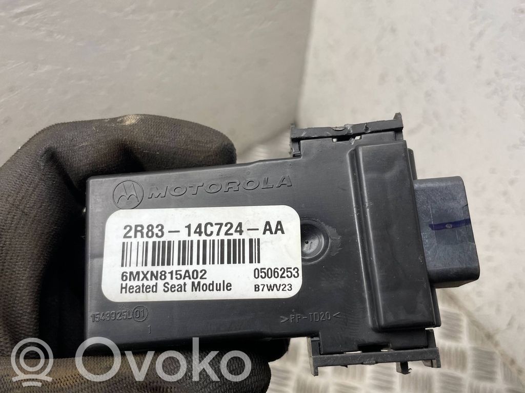 Land Rover Discovery 3 - LR3 Module de commande de siège 